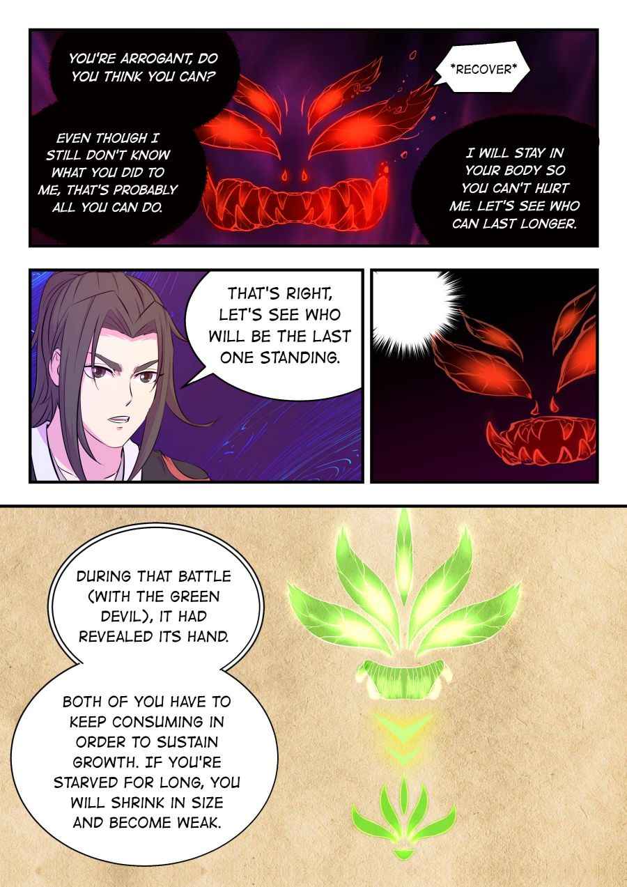Page 21 of Chapter 82