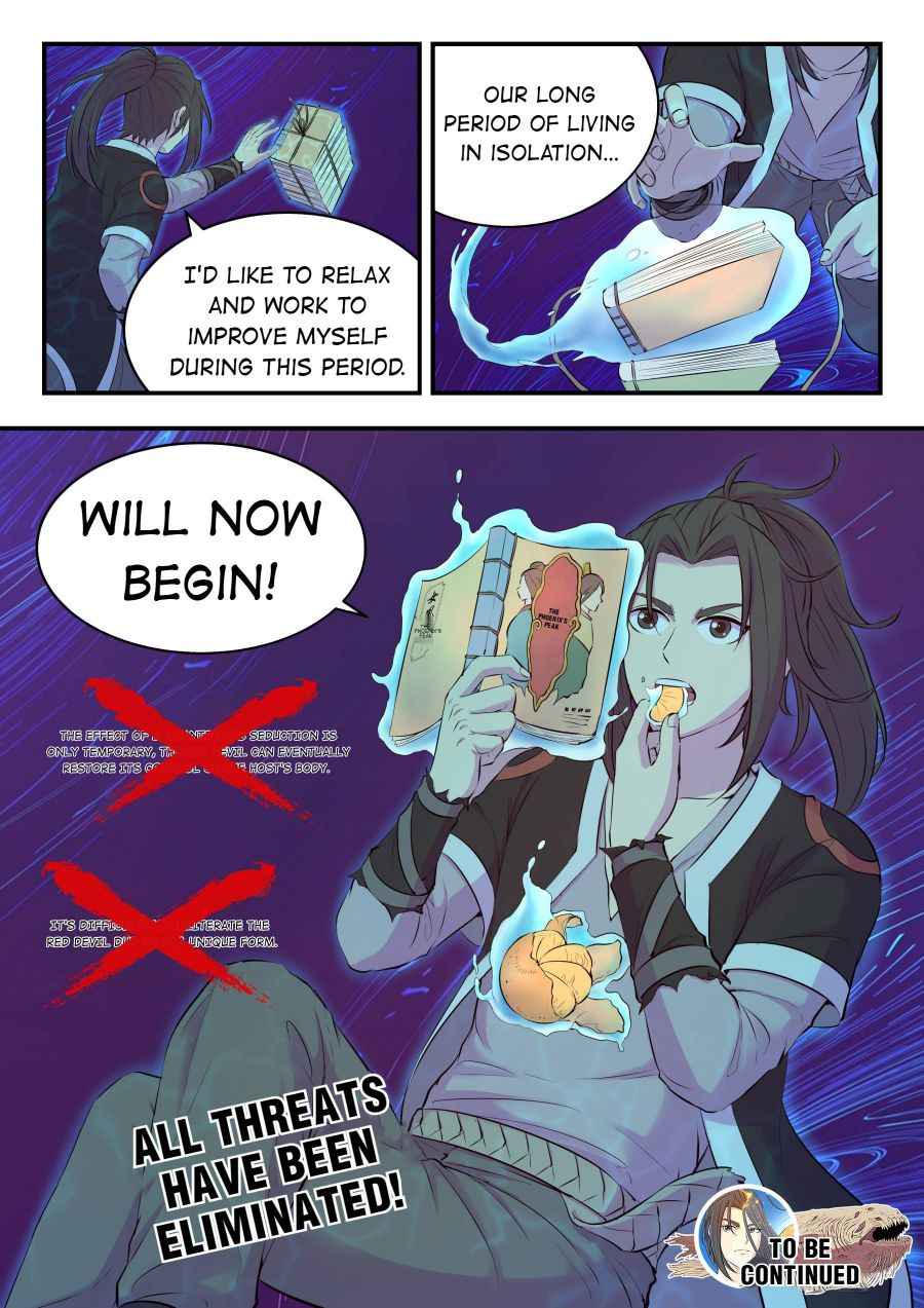 Page 23 of Chapter 82