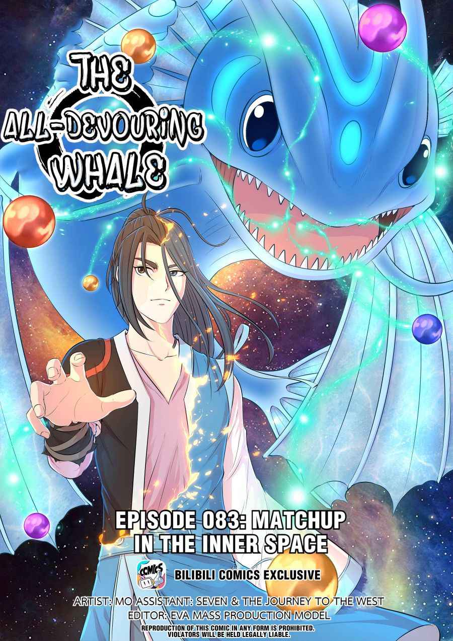 Page 1 of Chapter 83