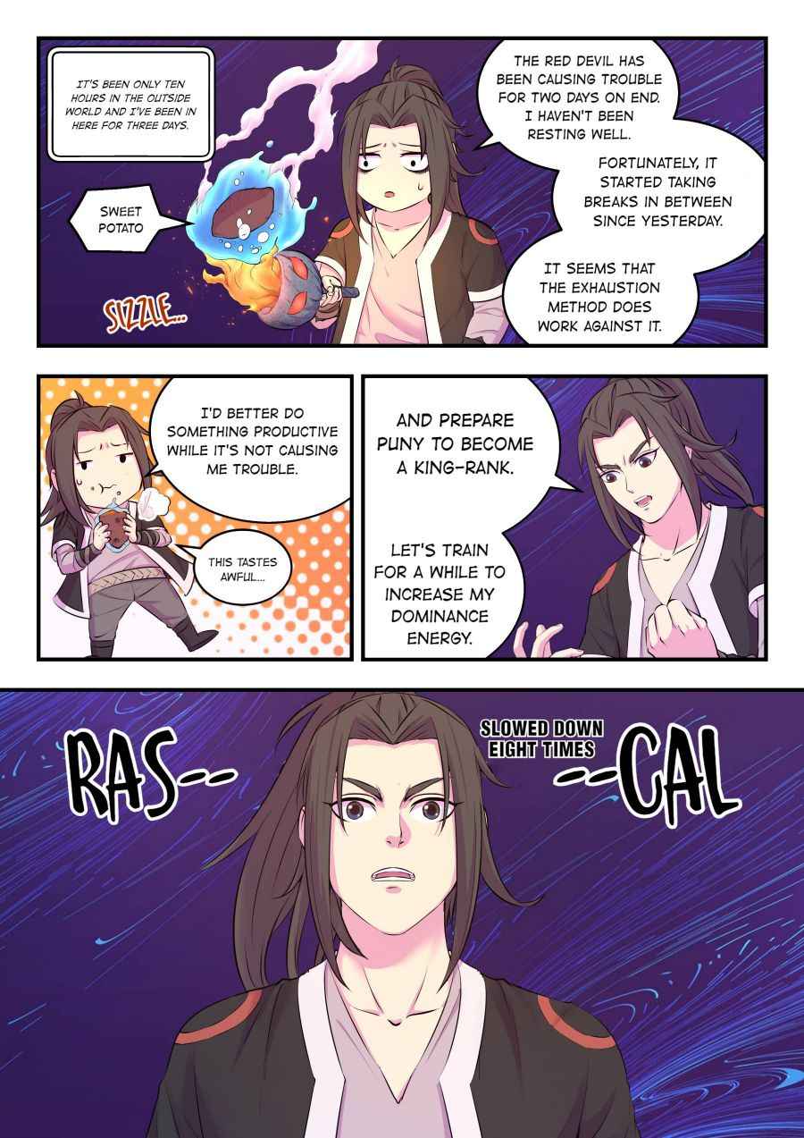 Page 5 of Chapter 83