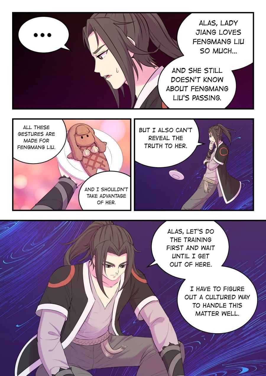 Page 10 of Chapter 83
