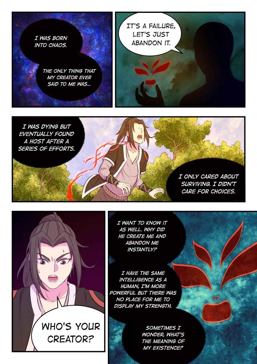 Page 16 of Chapter 83