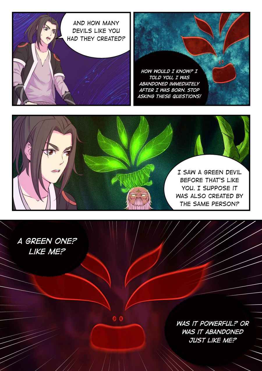 Page 17 of Chapter 83