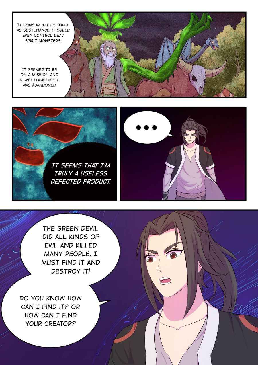 Page 18 of Chapter 83