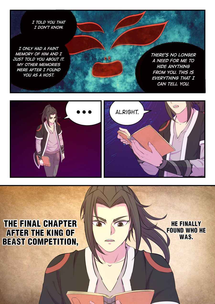 Page 19 of Chapter 83