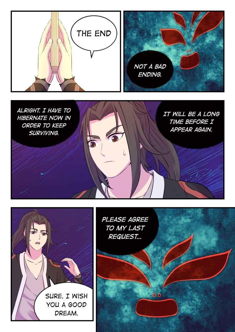 Page 21 of Chapter 83