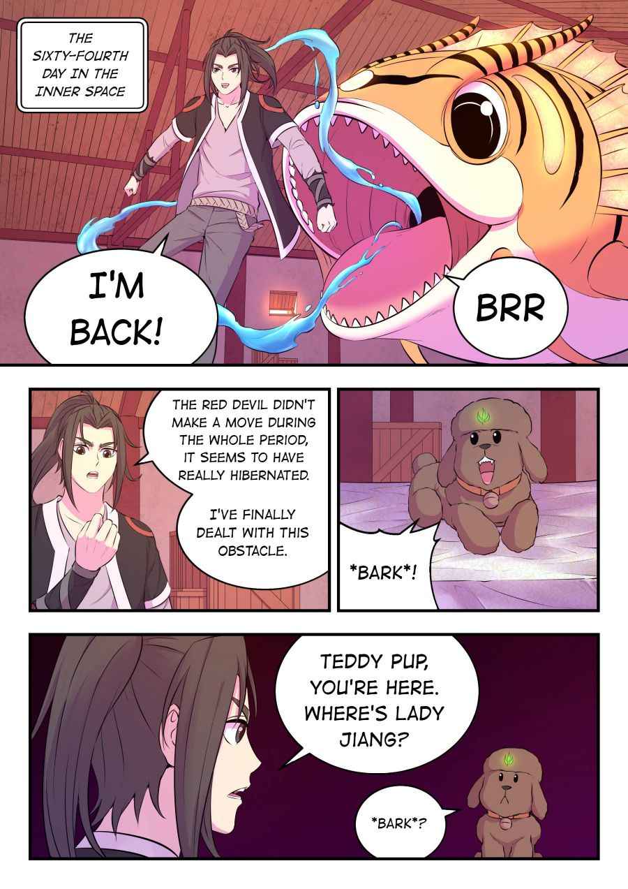 Page 24 of Chapter 83