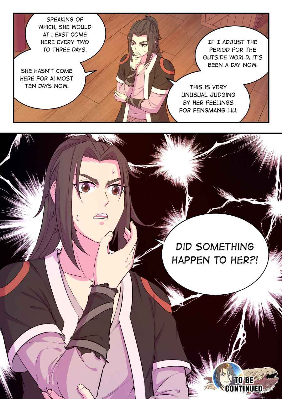 Page 25 of Chapter 83