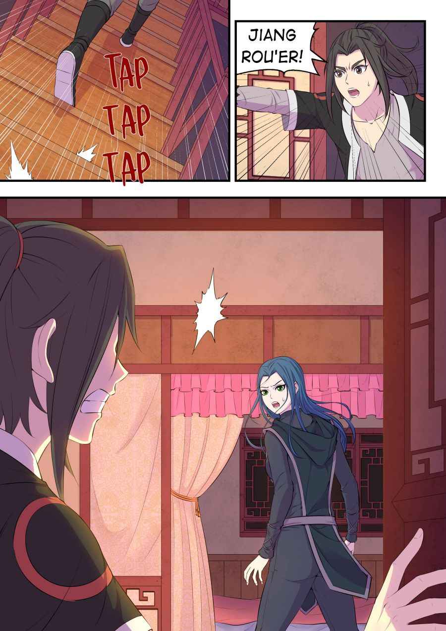 Page 2 of Chapter 84
