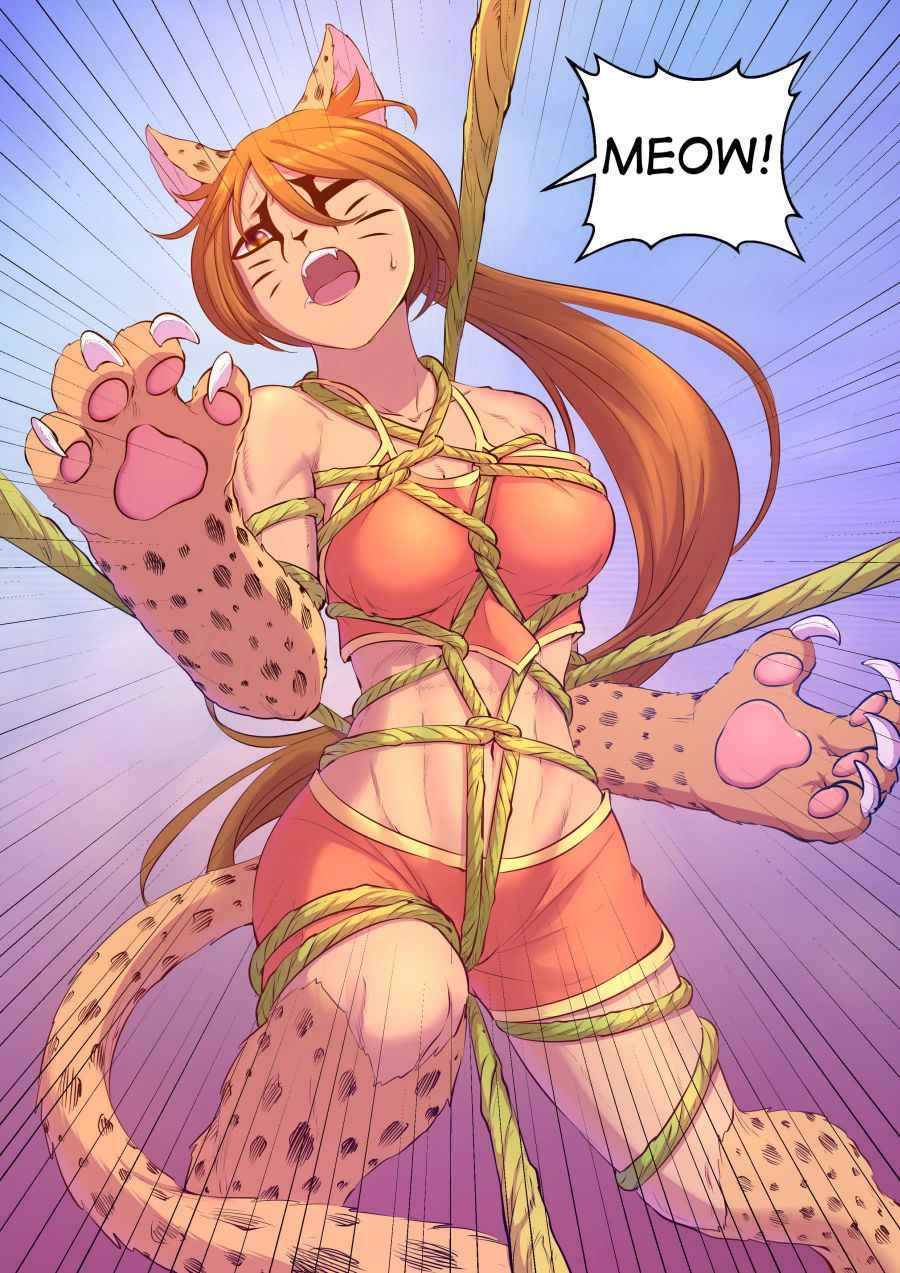 Page 4 of Chapter 84