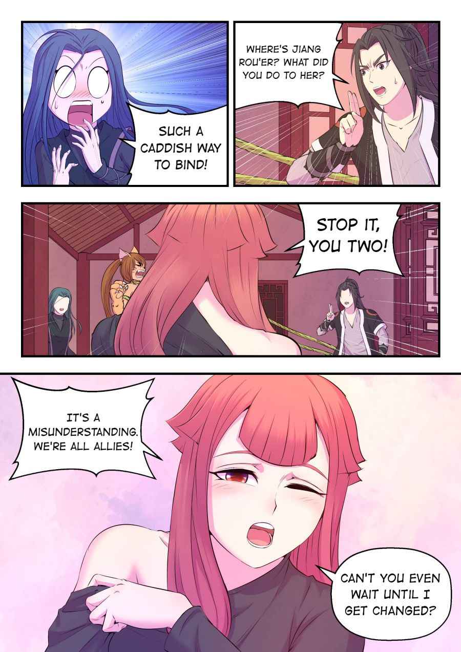 Page 5 of Chapter 84
