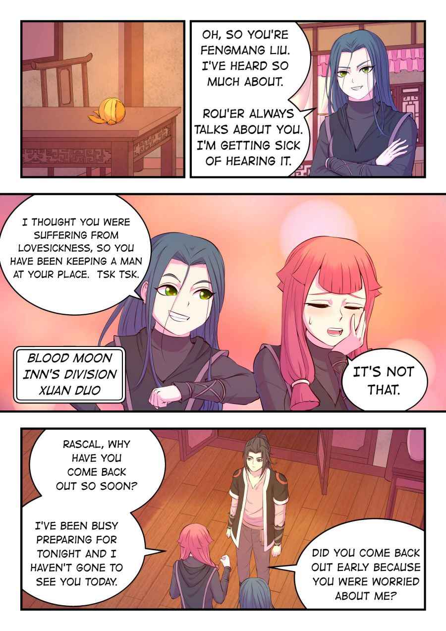 Page 6 of Chapter 84