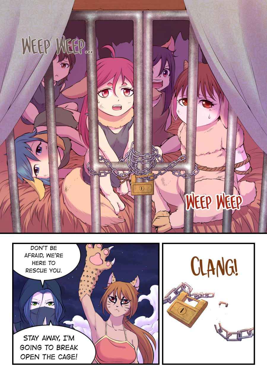 Page 11 of Chapter 84