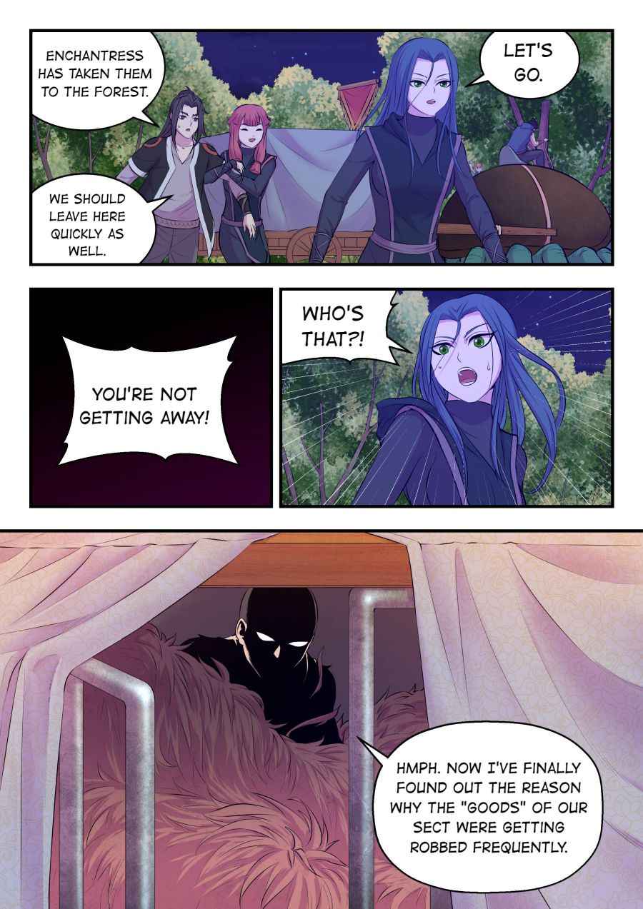Page 14 of Chapter 84