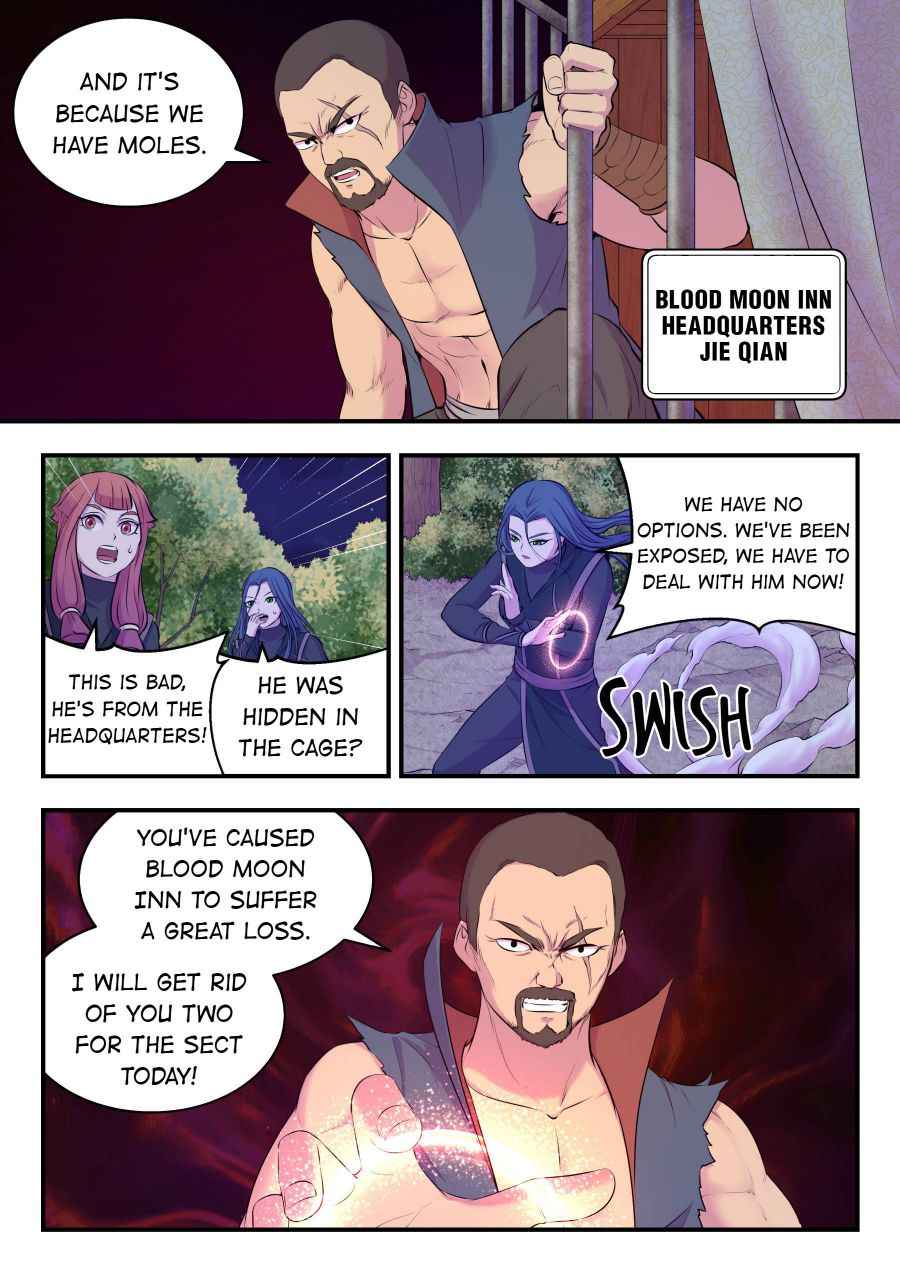 Page 15 of Chapter 84