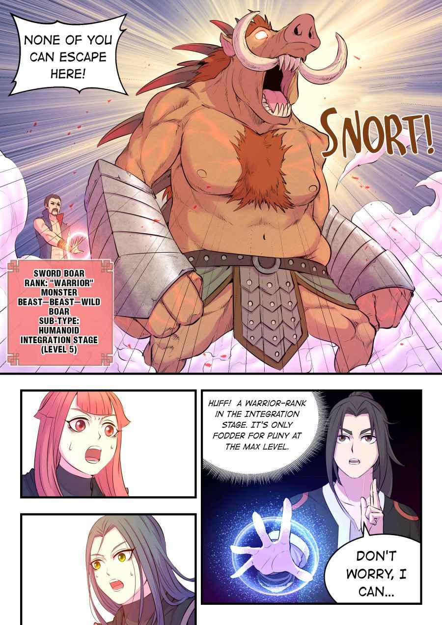 Page 16 of Chapter 84