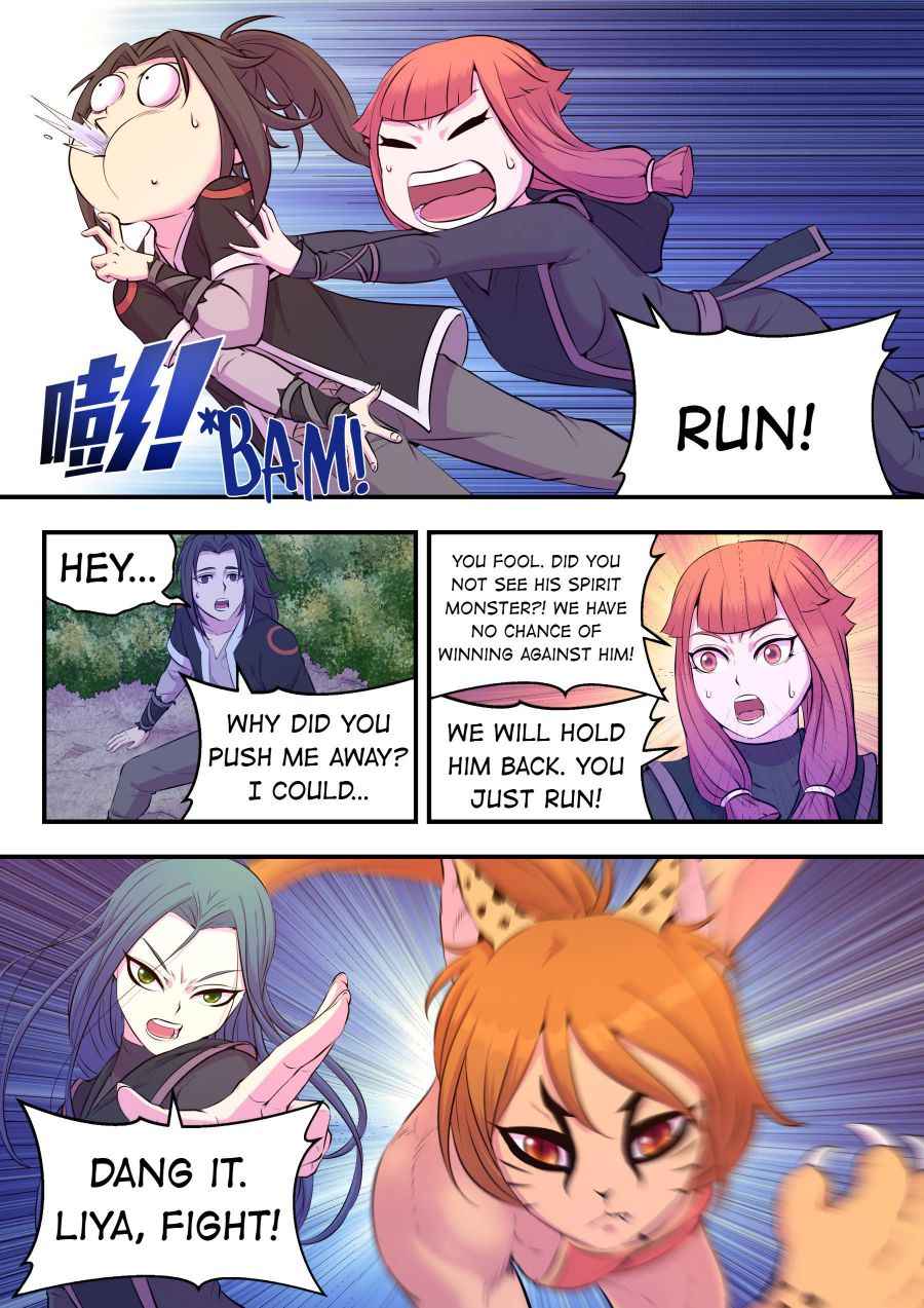 Page 17 of Chapter 84