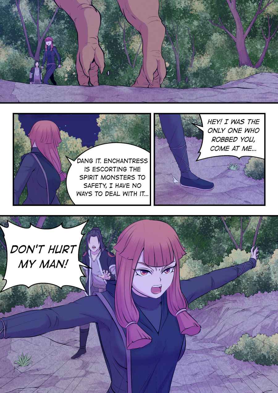 Page 3 of Chapter 85
