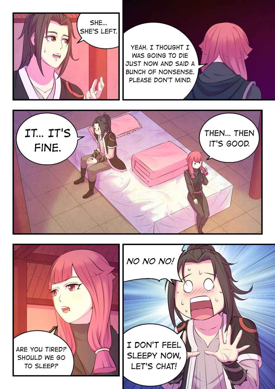 Page 12 of Chapter 85