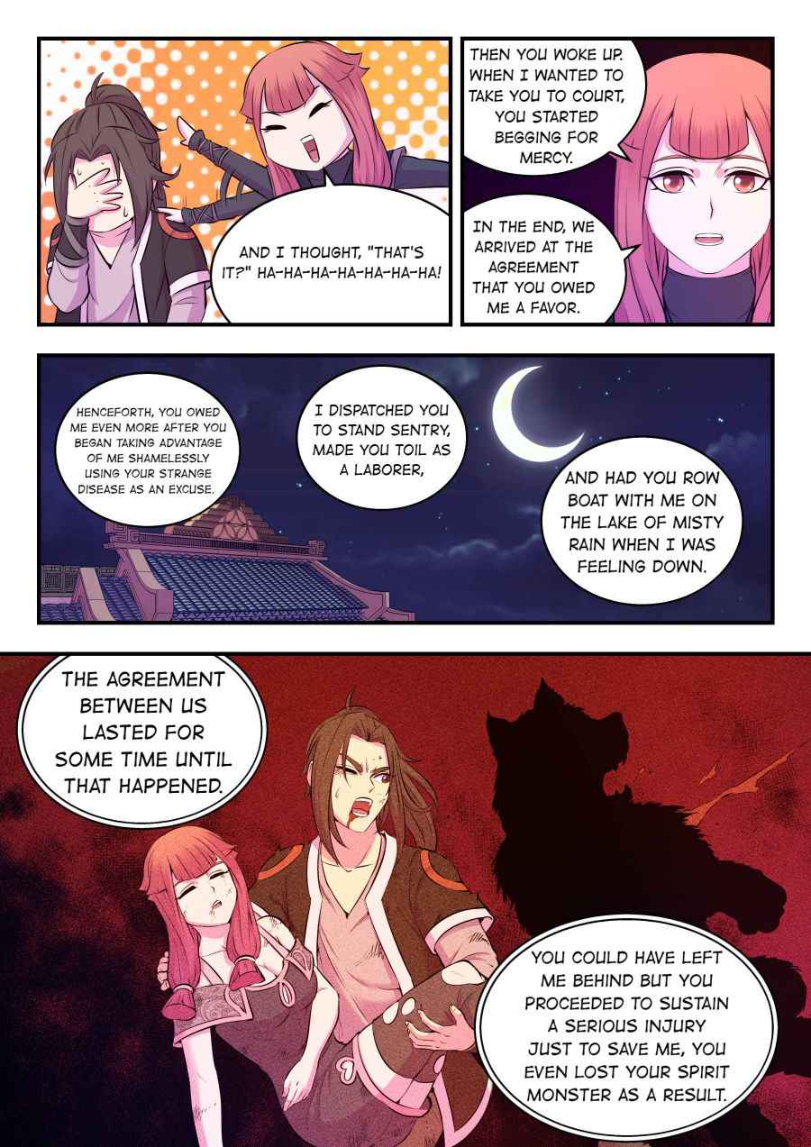 Page 16 of Chapter 85