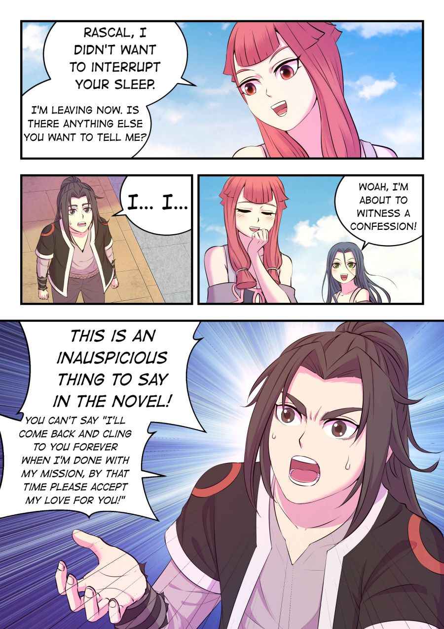 Page 22 of Chapter 85