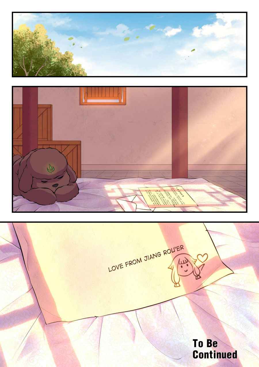 Page 24 of Chapter 85