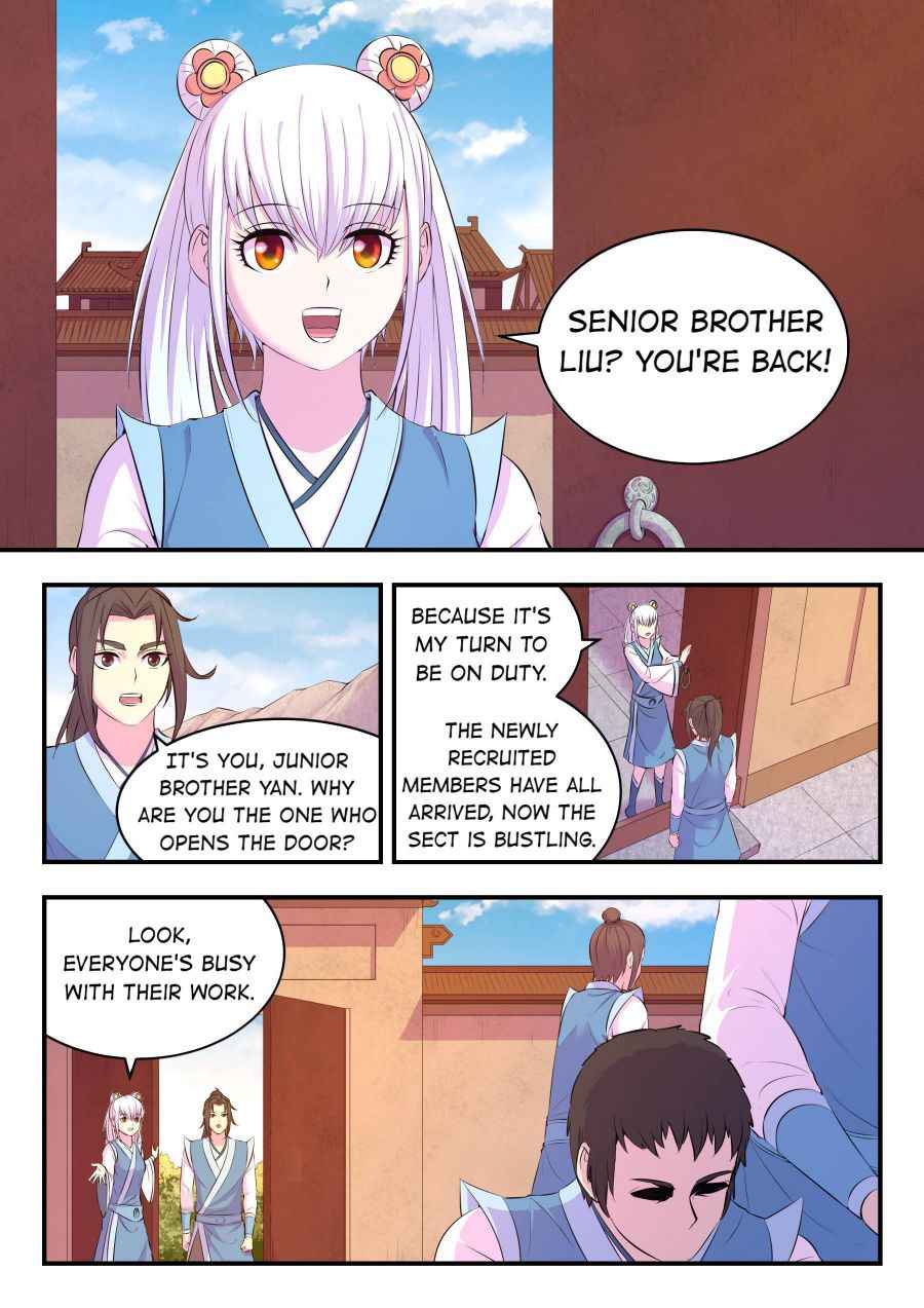 Page 3 of Chapter 86