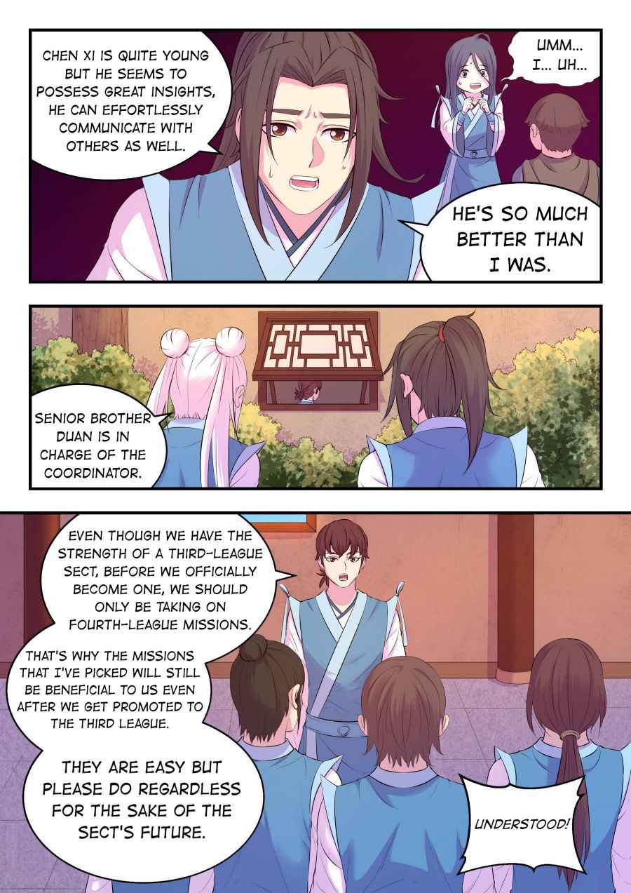 Page 6 of Chapter 86