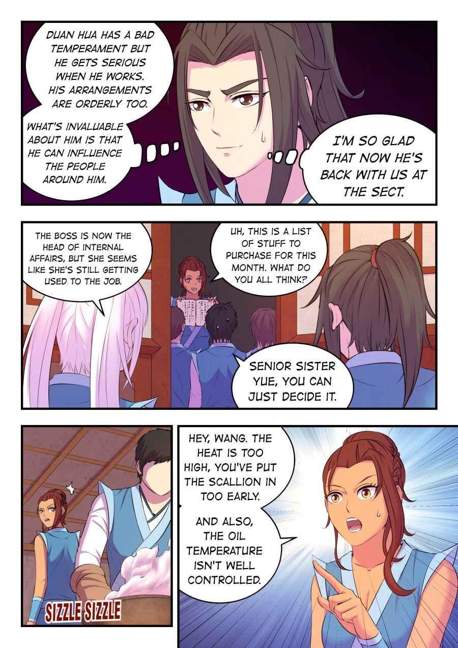 Page 7 of Chapter 86