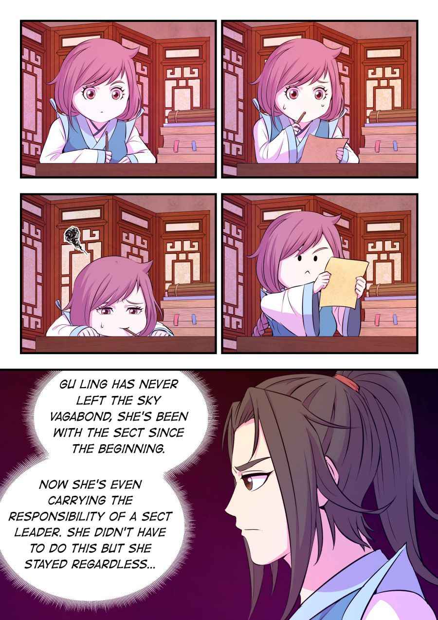 Page 9 of Chapter 86
