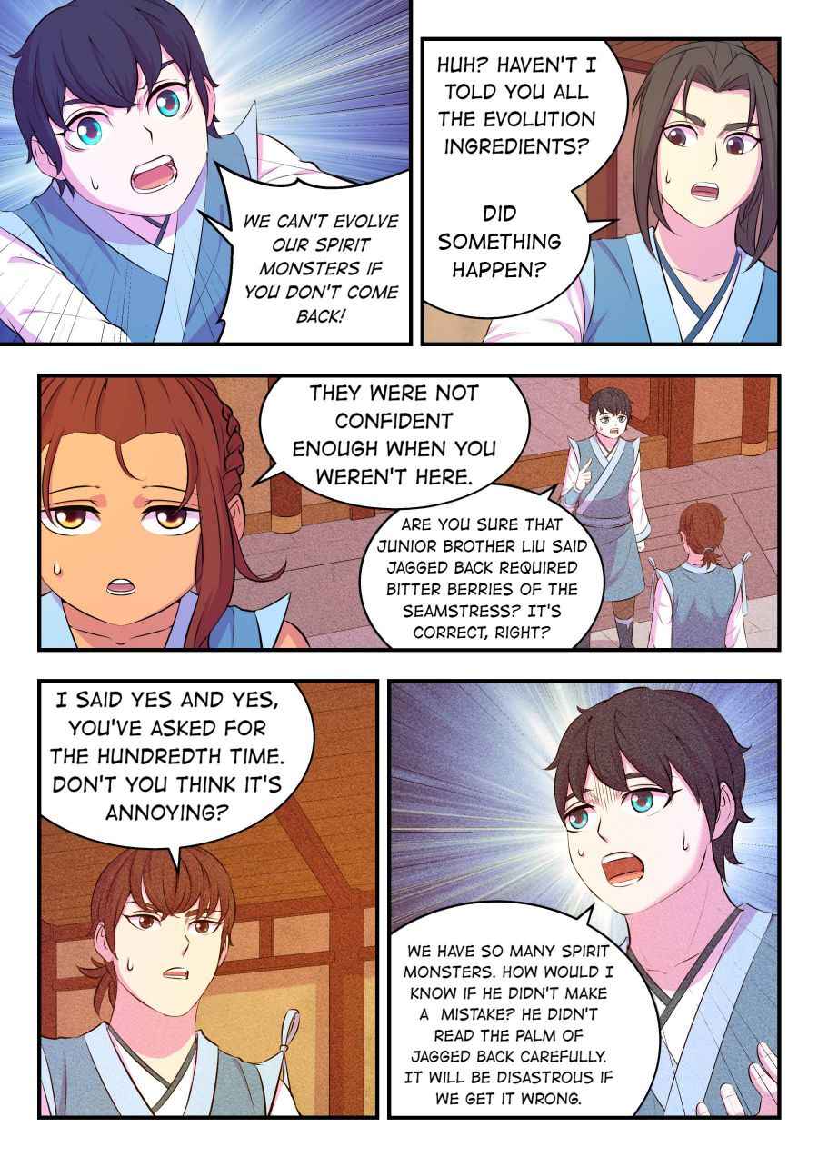 Page 12 of Chapter 86