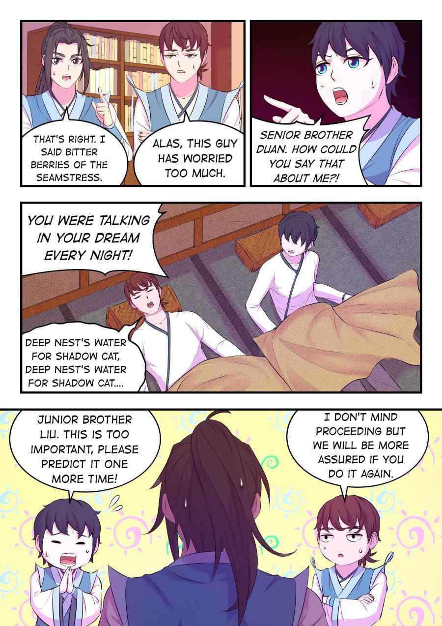 Page 13 of Chapter 86
