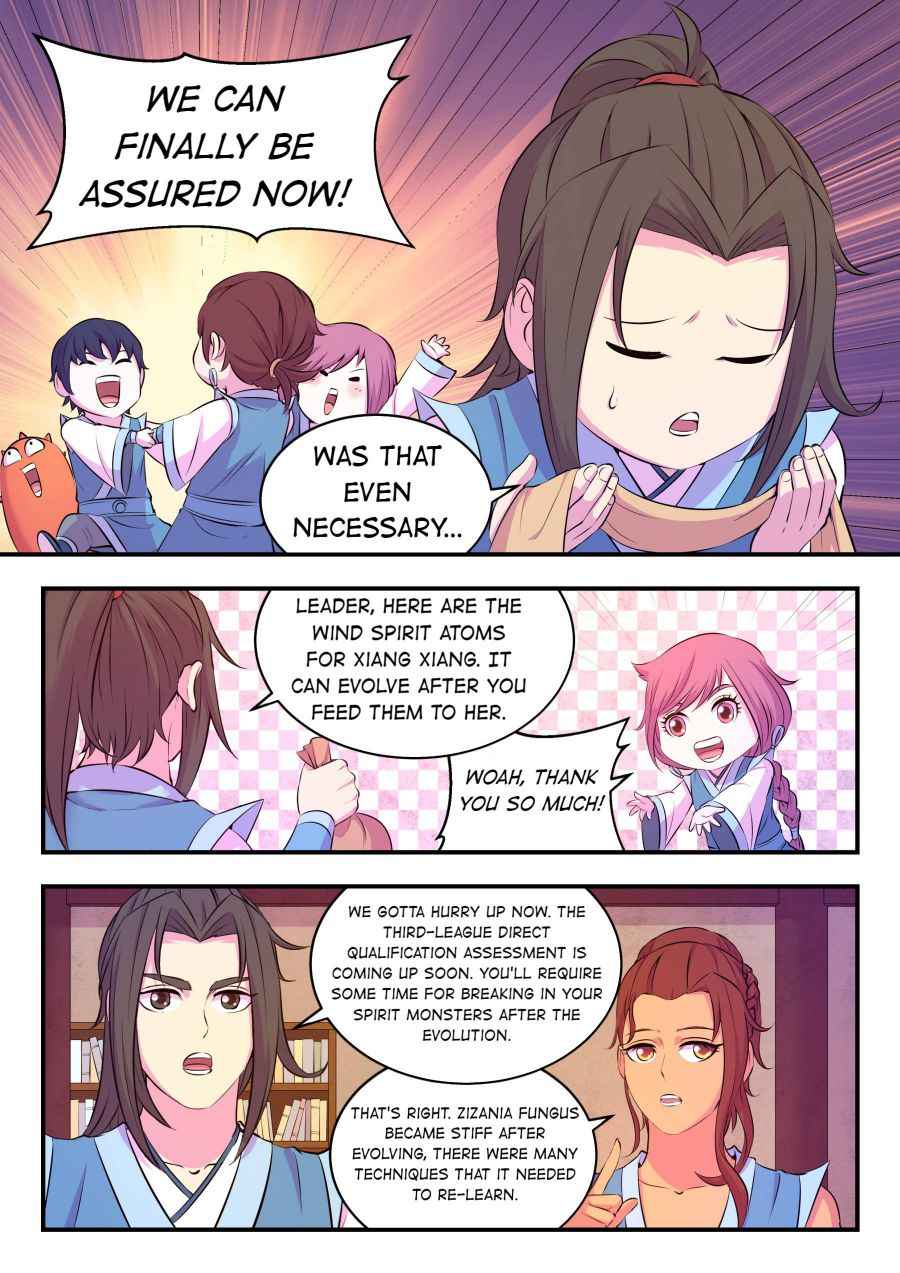 Page 15 of Chapter 86