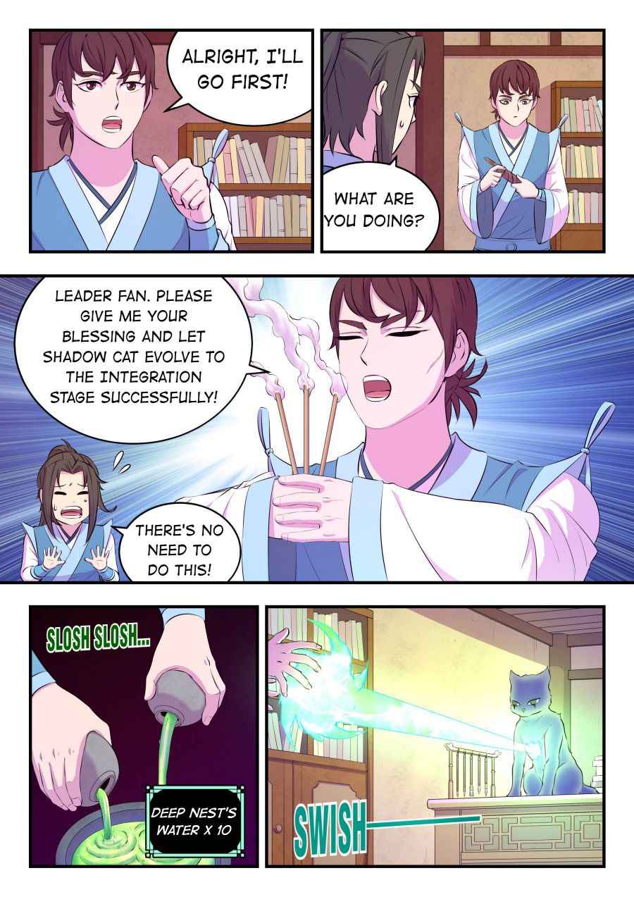 Page 16 of Chapter 86