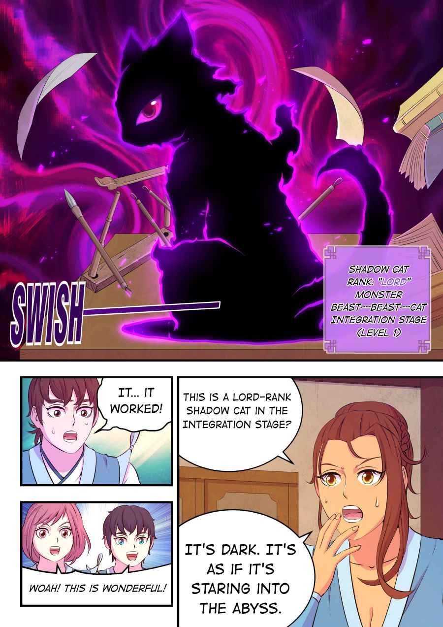 Page 17 of Chapter 86