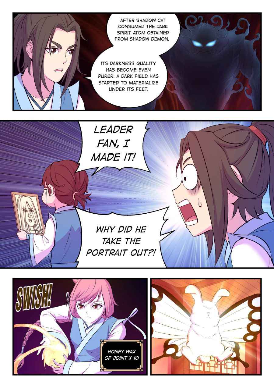 Page 18 of Chapter 86