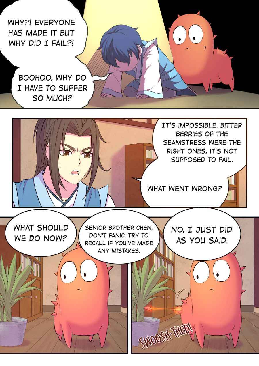 Page 2 of Chapter 87