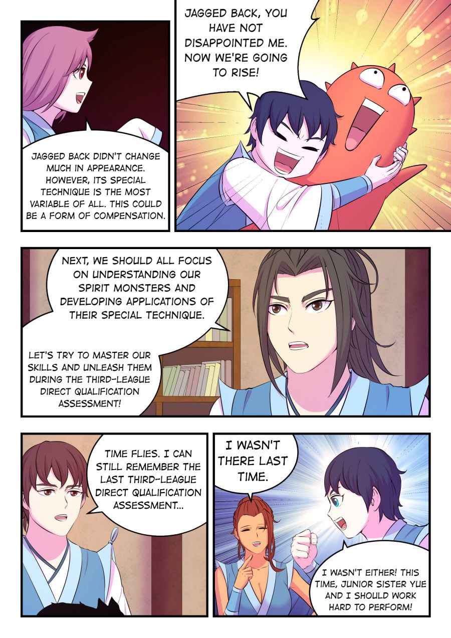 Page 16 of Chapter 87