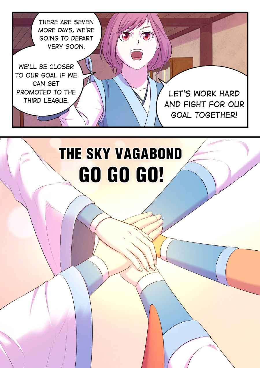 Page 17 of Chapter 87