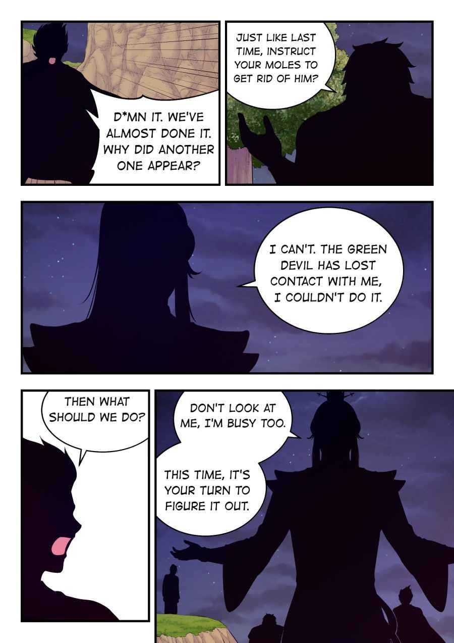 Page 21 of Chapter 87