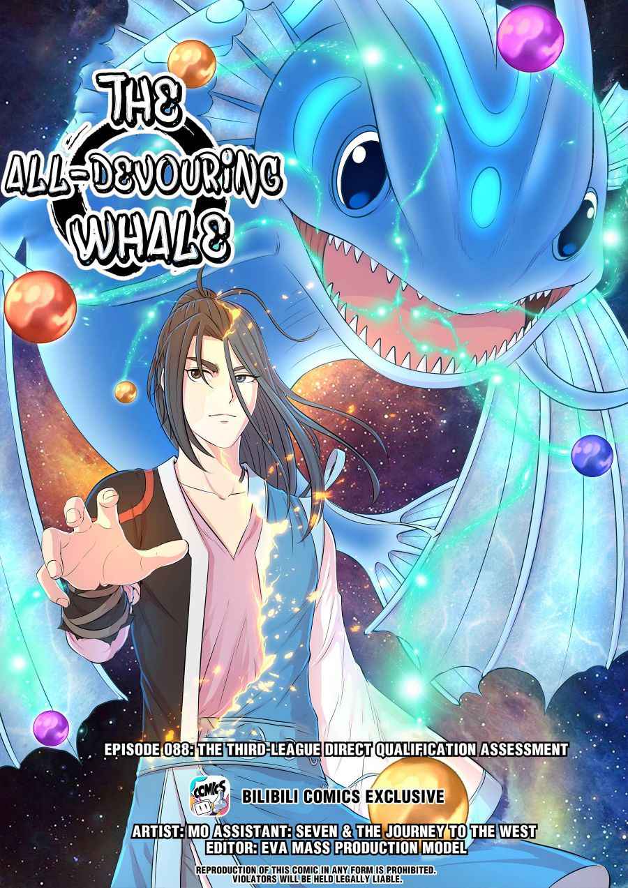 Page 1 of Chapter 88