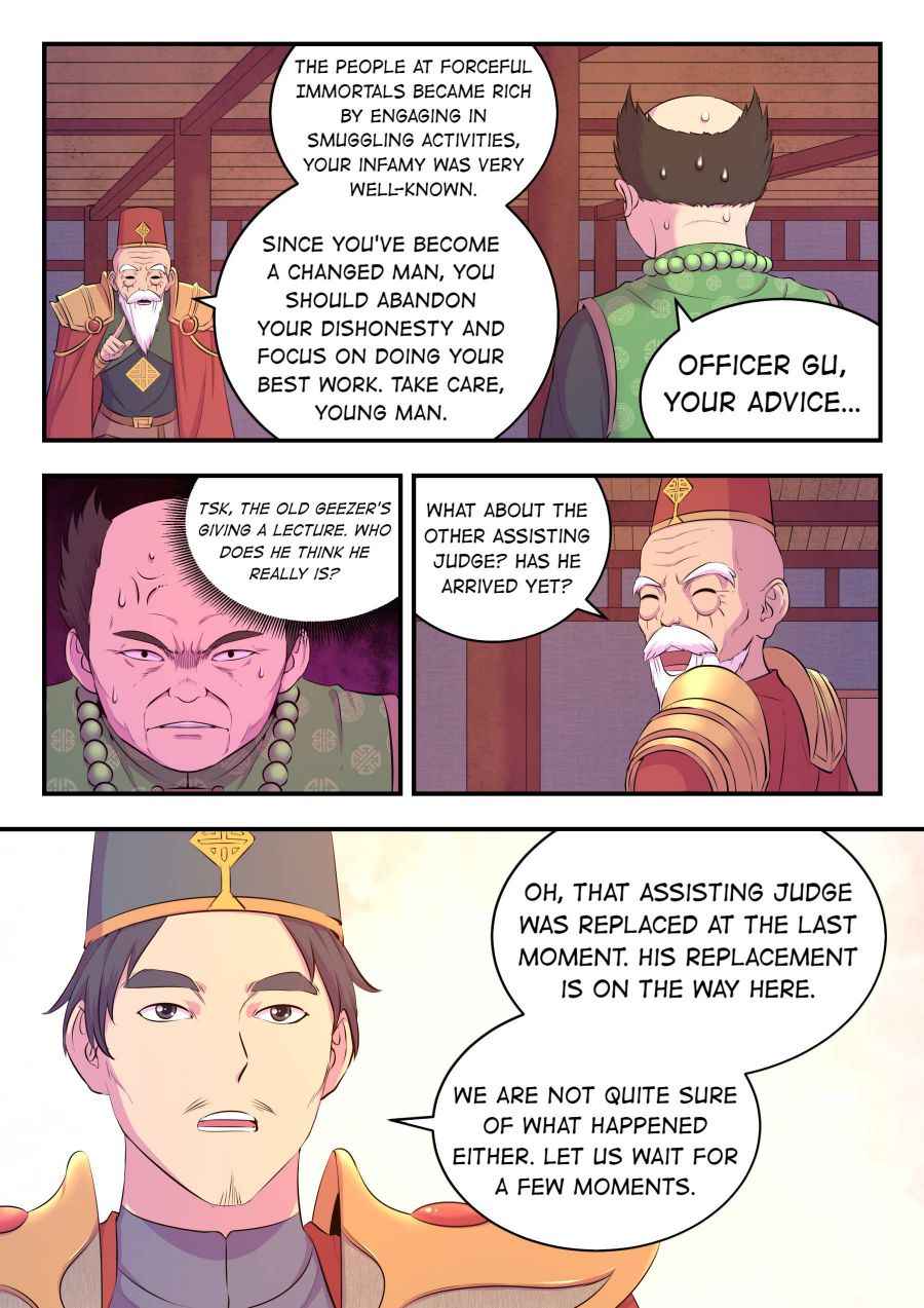 Page 4 of Chapter 88