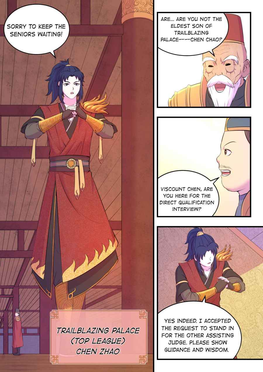 Page 5 of Chapter 88