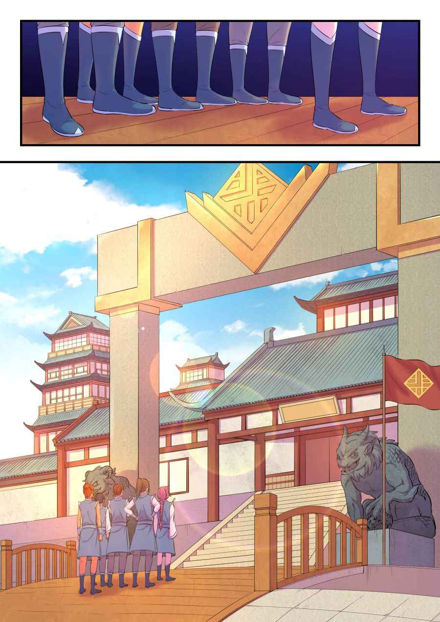 Page 7 of Chapter 88
