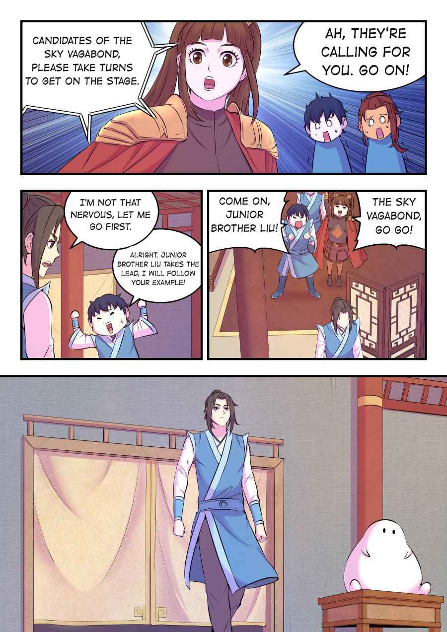 Page 11 of Chapter 88