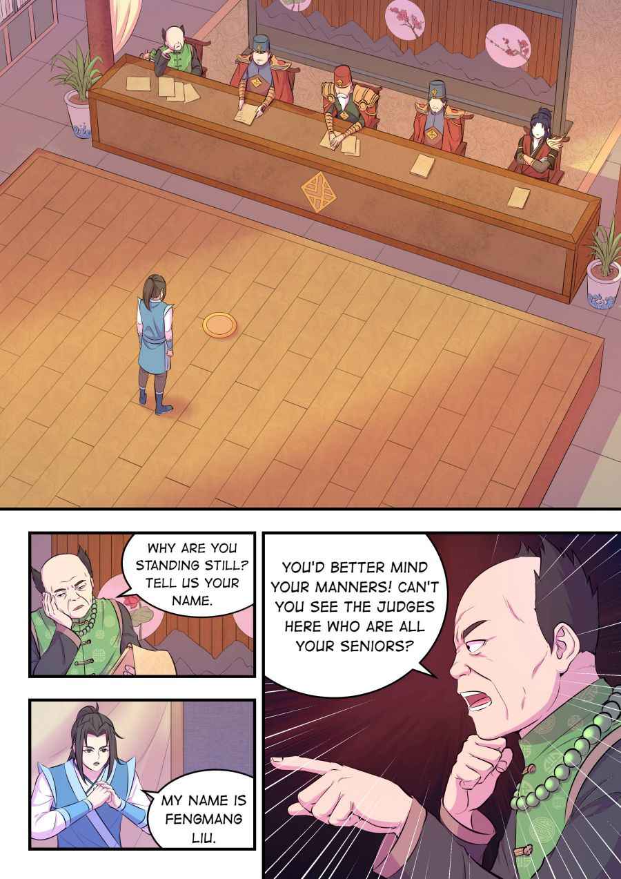 Page 12 of Chapter 88