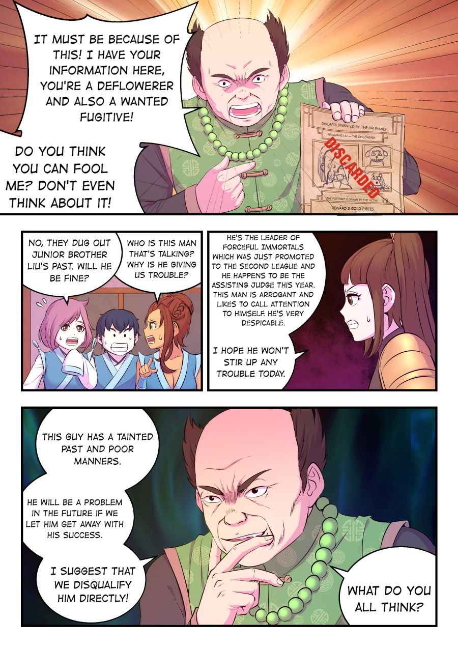 Page 14 of Chapter 88