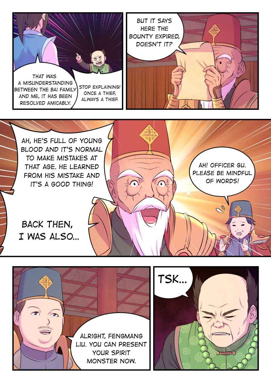 Page 15 of Chapter 88