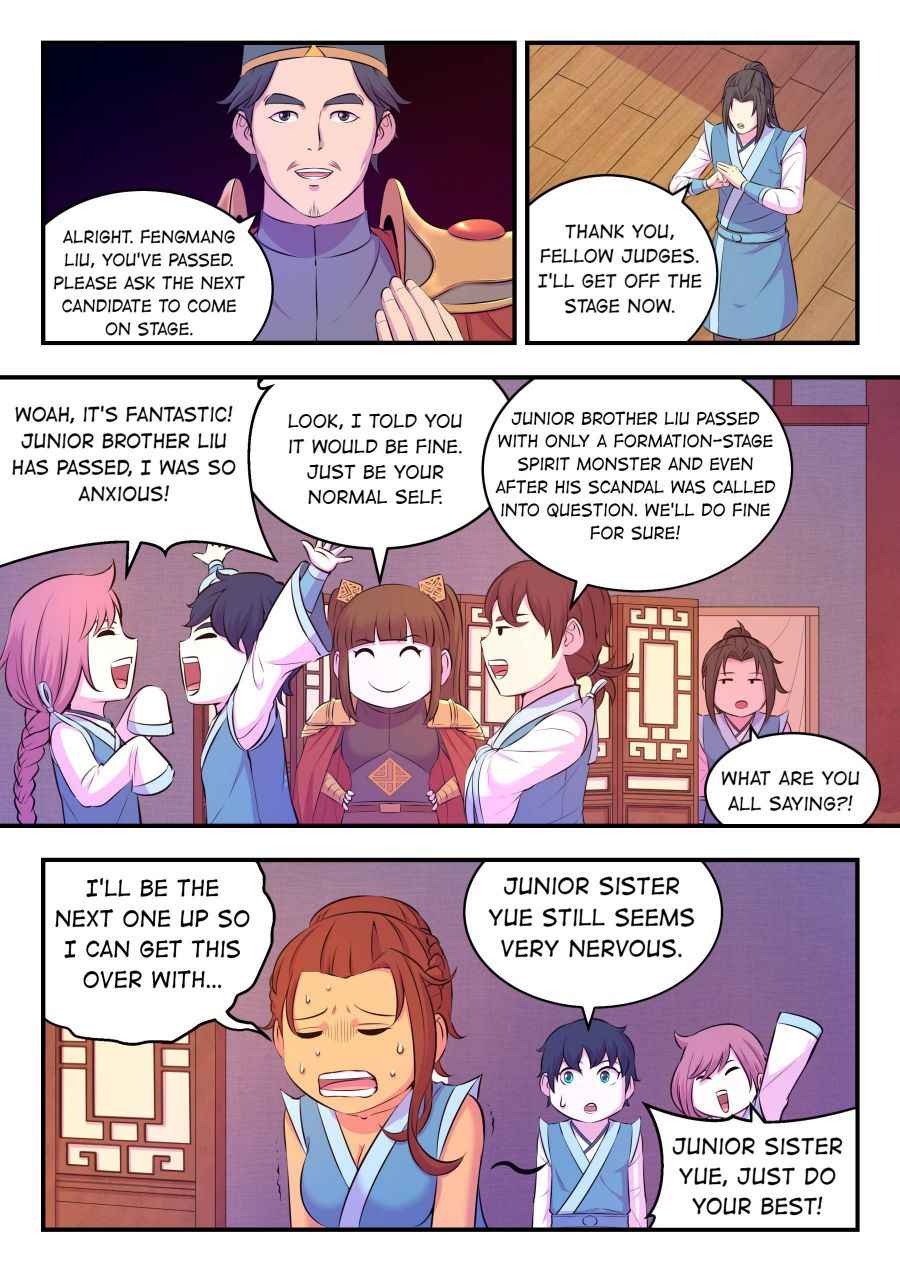 Page 18 of Chapter 88