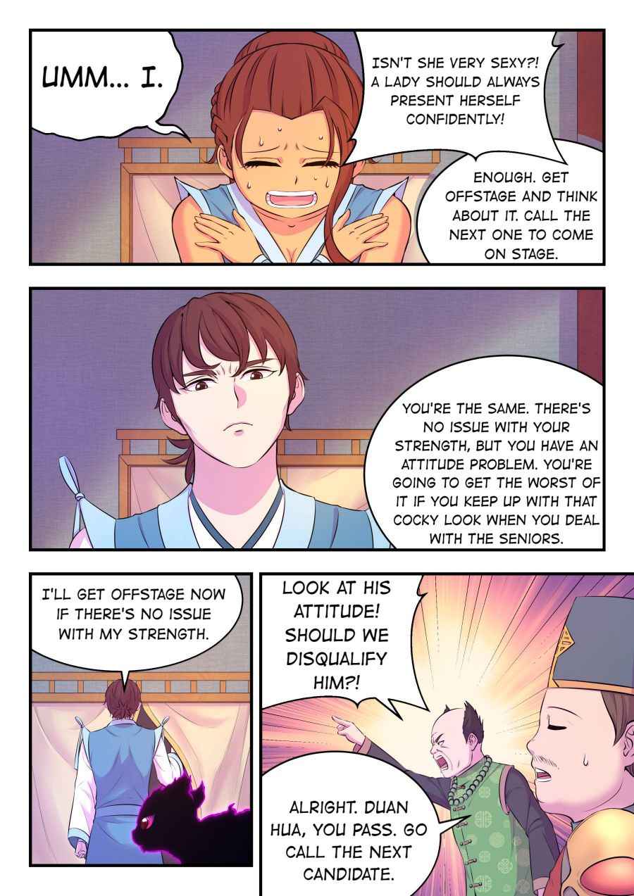 Page 20 of Chapter 88